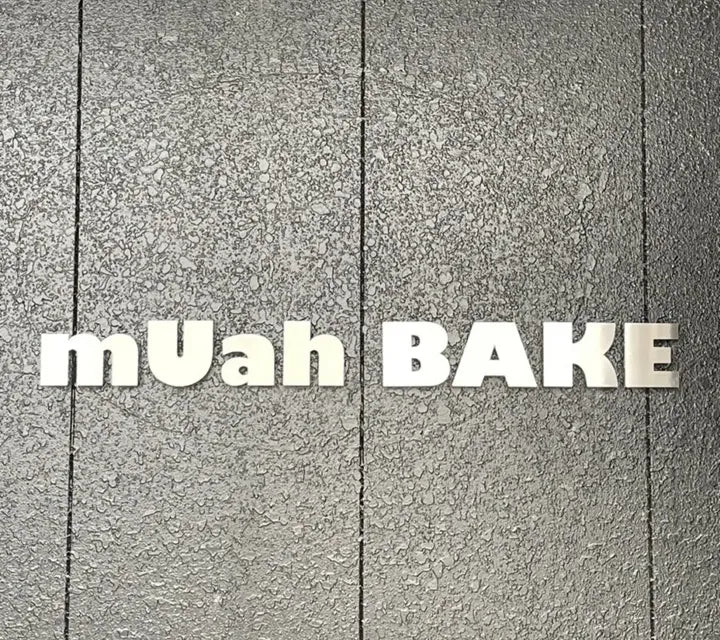 ギャラリービューアに画像をロードする, アルミ複合板切文字