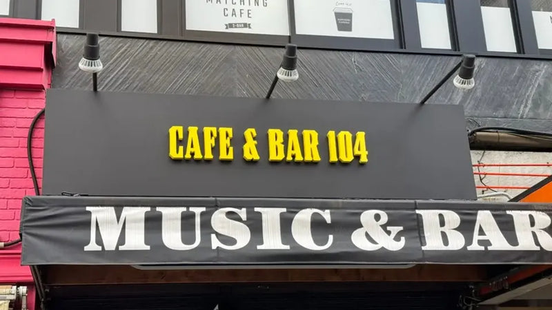 ギャラリービューアに画像をロードする, カルプ切文字