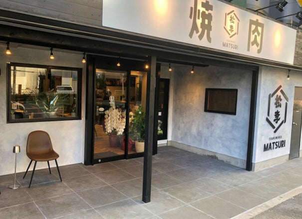 ギャラリービューアに画像をロードする, カルプ切文字